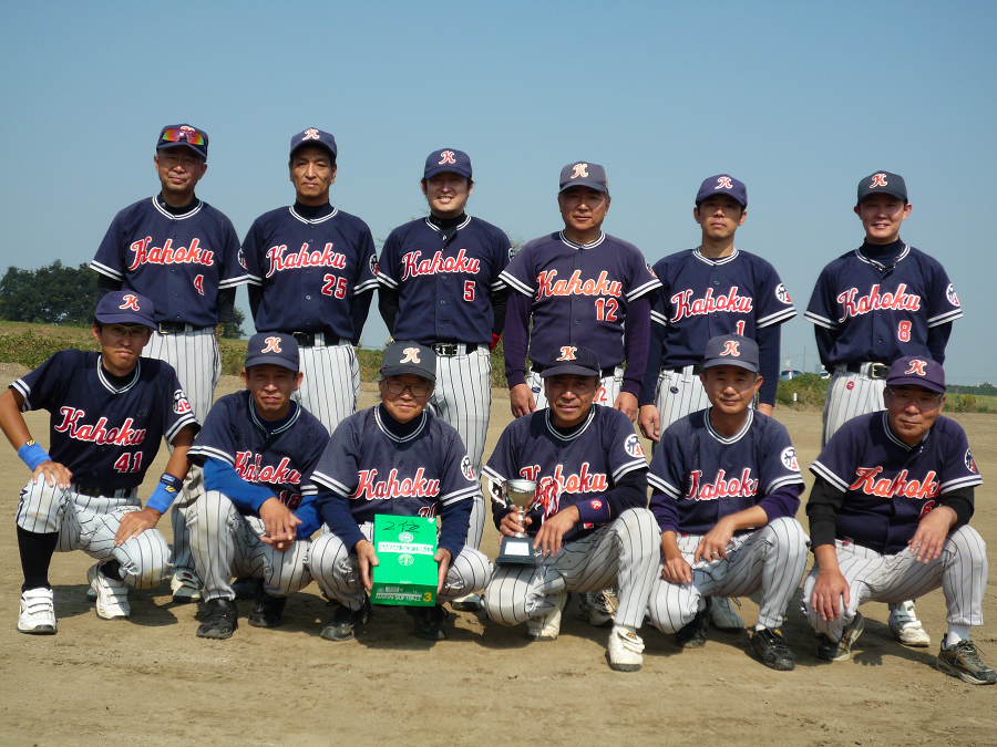 写真4