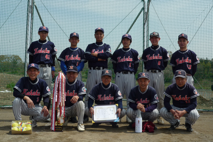 写真5