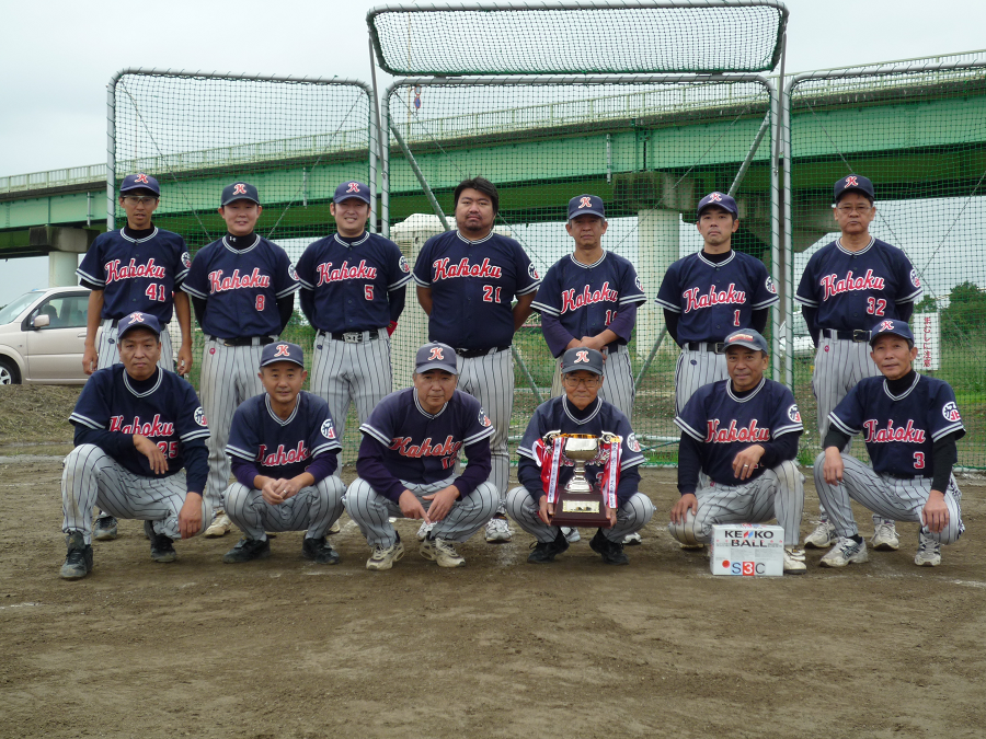 写真6