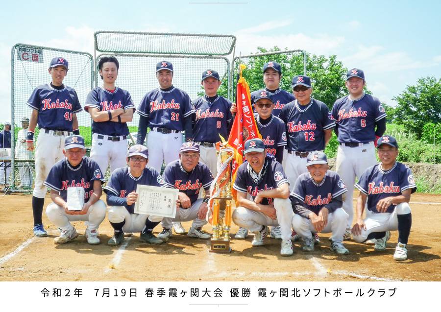 写真16